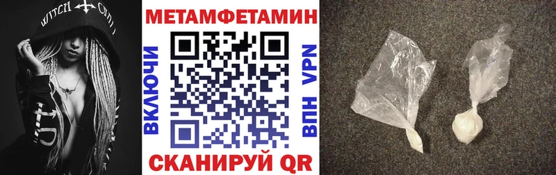 KRAKEN ССЫЛКА Новомосковск АМФЕТАМИН Розовый