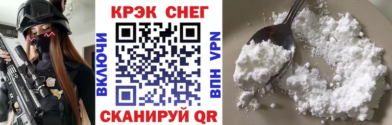 где можно купить   гидра сайт  COCAIN 98%  Новомосковск 