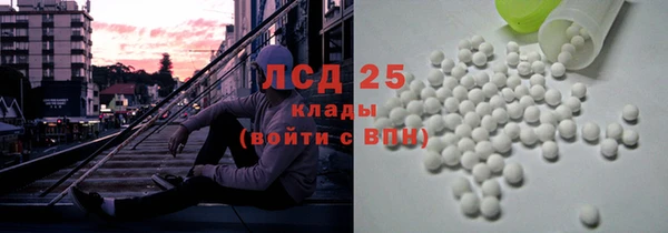 ECSTASY Вязники