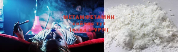 ECSTASY Вязники
