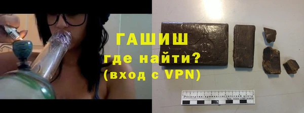 первитин Волосово