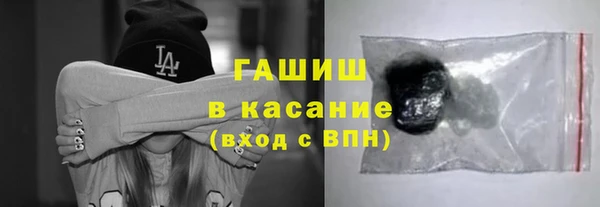 ECSTASY Вязники