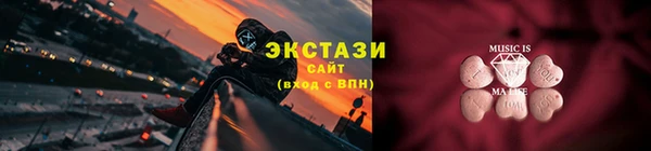 меф VHQ Володарск