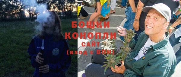 марки lsd Вязьма