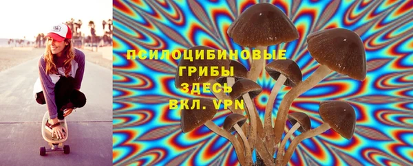 меф VHQ Володарск