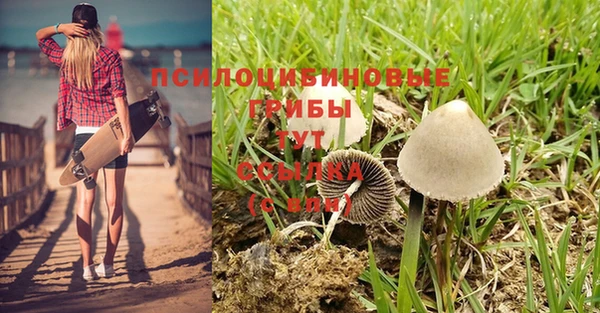 меф VHQ Володарск