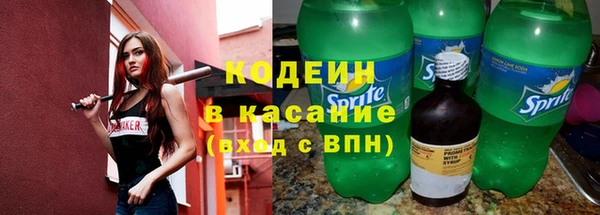 меф VHQ Володарск