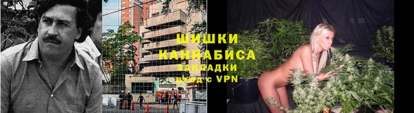 прущие крисы Волоколамск